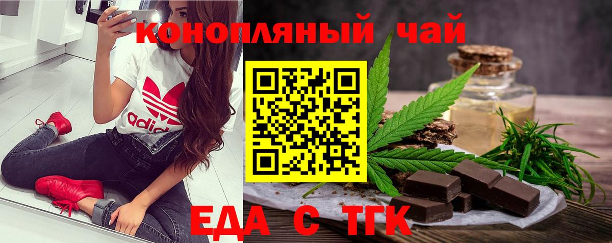 МЕФ   COCAIN  Марихуана  Вход с VPN  Кизляр  ГАШ 