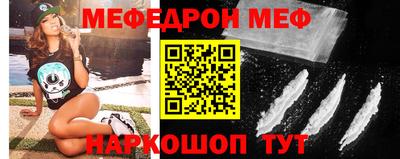 mdma Берёзовский