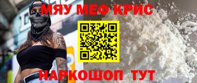 гашиш Бийск