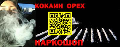 mdma Берёзовский