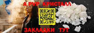 mdma Берёзовский