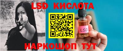 mdma Берёзовский