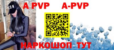 mdma Берёзовский