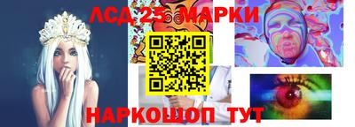 mdma Берёзовский
