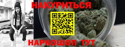 первитин Новодвинск