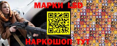 метамфетамин Беслан