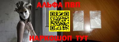 mdma Берёзовский