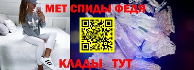 гашиш Бийск