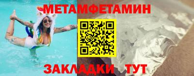 mdma Берёзовский