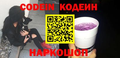 mdma Берёзовский