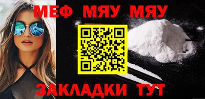 mdma Берёзовский